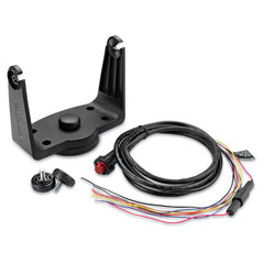 Garmin Second Mounting Station [010-11968-00]